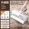 【床上螨虫终结者🔥】无线除螨仪，一吸净爽！💨紫外线杀菌+暖风除湿，10000pa大吸力让被窝秒变阳光味道☀️快来解锁洁净新生活✨ 商品缩略图0