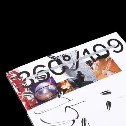 no.109 成都可以 / Design360观念与设计 商品图1