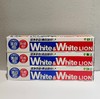 狮王美白牙膏（荷兰薄荷香型）三支150g*3【宝库优选】 商品缩略图1