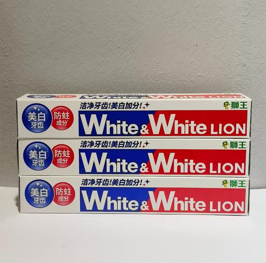 狮王美白牙膏（荷兰薄荷香型）三支150g*3【宝库优选】 商品图1