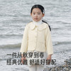 【商场同款】英氏儿童外套春秋季长袖保暖女童针织西服中大童外套 商品缩略图2