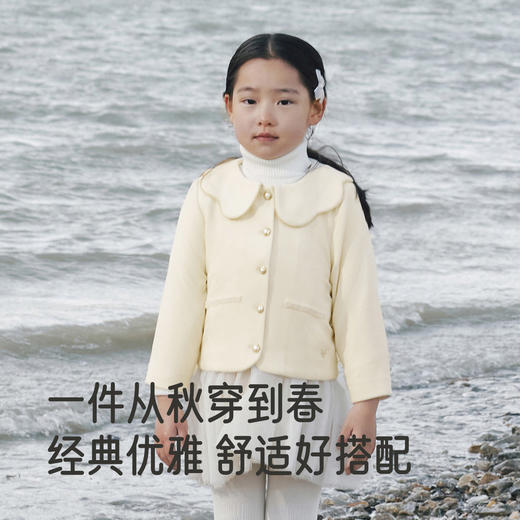 【商场同款】英氏儿童外套春秋季长袖保暖女童针织西服中大童外套 商品图2