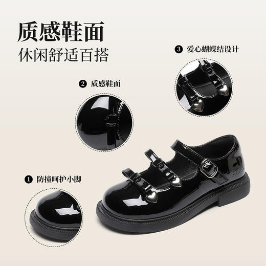 ANNIL/安奈儿休闲软底亮闪闪水晶公主鞋舞蹈女鞋HG5301449 商品图3