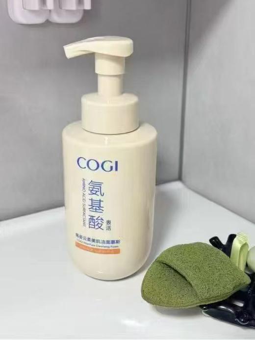 高姿云柔美肌洁面慕斯 商品图3