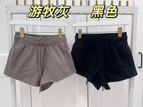 原单正品露露今夏最火的短裤🔥显瘦神裤Inner Glow HR Short 3“⁨ 运动短裤】⁤
上身不束缚❗️舒适显瘦❗️爱运动的辣妹必备
游牧灰，黑色