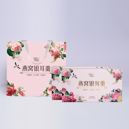 银耳姐姐 燕窝银耳羹90克*2盒/提 冻干银耳汤 冲泡即食营养美味 商品图1