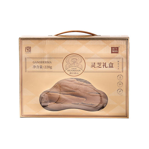 【中科院研究品种 太空S3号赤芝菌株 】霍山赤灵芝片 地理标志认证 核心产区礼盒 自用送礼倍有面  商品图5