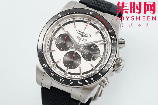 AF浪琴康卡斯计时系列 康卡斯悦动计时 男士腕表 胶带款 表径42mm 商品图2