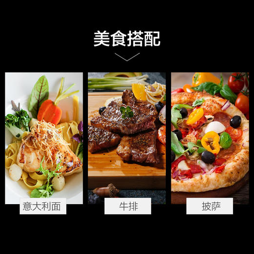 西班牙进口 奥兰教皇新堡天使之选稀有15度干红葡萄酒750ml*6 节日送礼红酒 商品图3