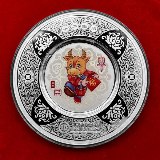 十二生肖银盘 南昌印钞发行
纯银10克 商品图2