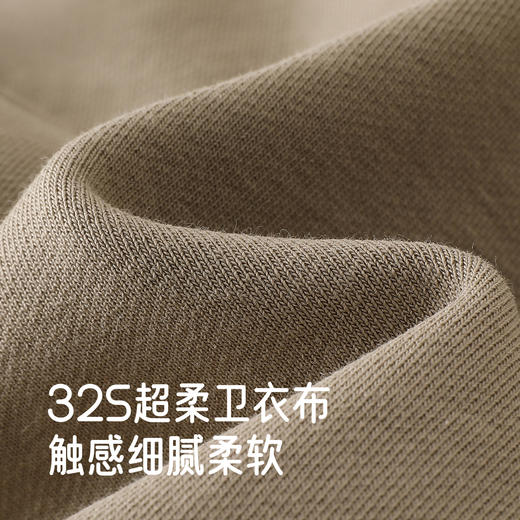 【商场同款】英氏小童裤子春秋休闲长裤宝宝运动裤男童卫裤束脚裤 商品图1