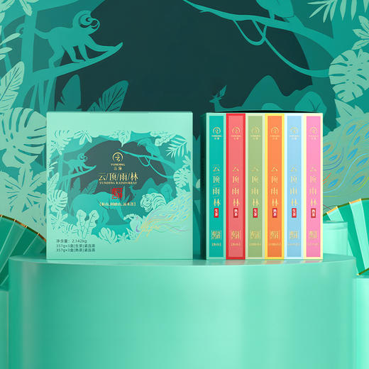 云顶雨林普洱3生茶3熟茶（2.142kg） 商品图0