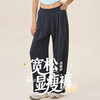 跃牌【欲动春风】系列 运动阔腿裤女垂感宽松直筒休闲健身跑步九分裤52314 商品缩略图0