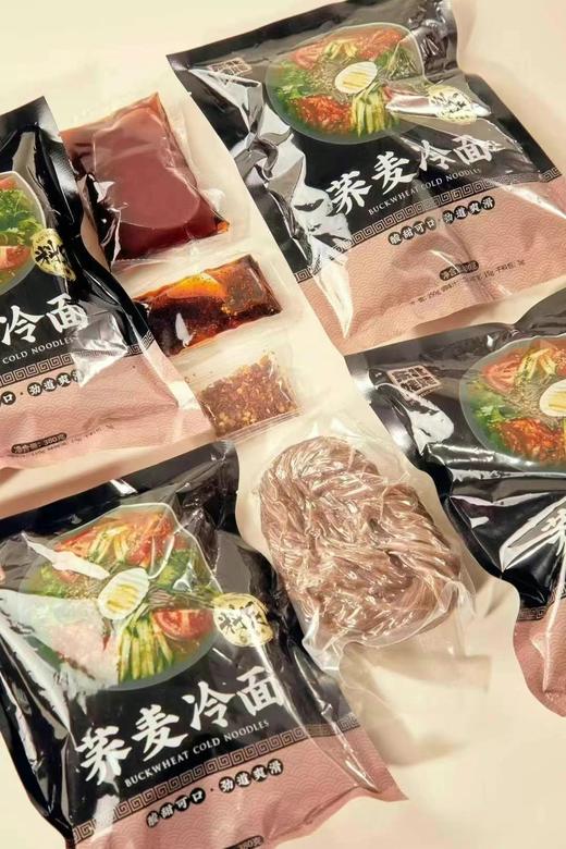 东北姥姥荞麦冷面2袋 商品图1