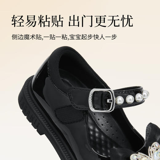 泰兰尼斯meta童鞋春秋新款皮鞋儿童鞋子女童蝴蝶结公主鞋软底单鞋  M03X5C7450 商品图4