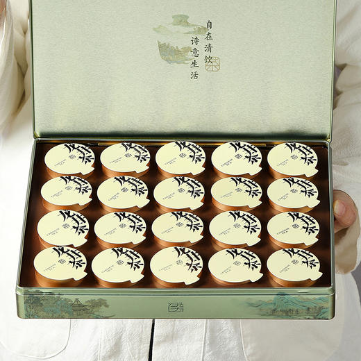 【龙隐江南茶礼】去寻微信会员专享 2025新茶  明前特级  龙井绿茶 小罐装 净含量80g 商品图8