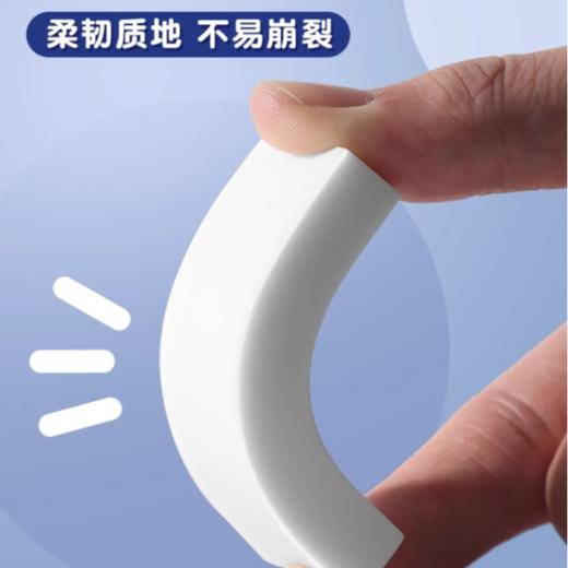 晨光橡皮擦铅笔擦 (小号42x18mm) 1块 商品图2