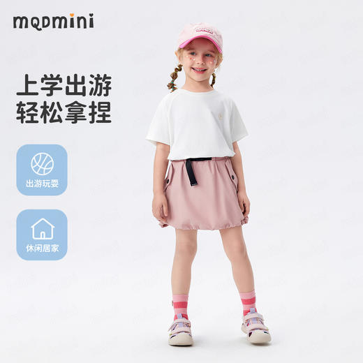 【带安全内衬】【90-140】【MQDmini】女童夏款工装风休闲百搭短裙 商品图5