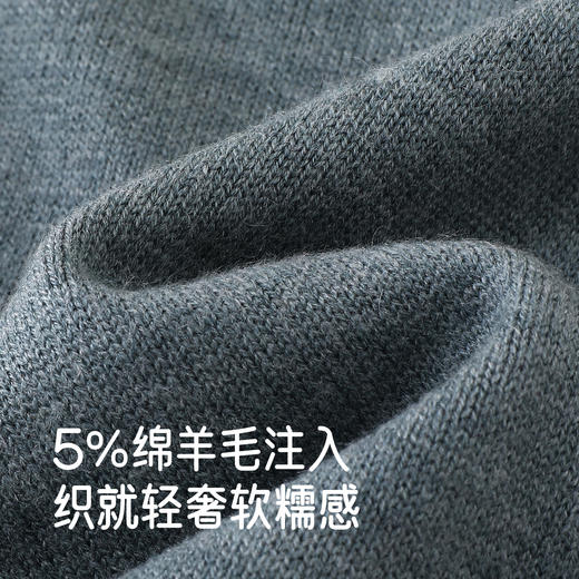 【商场同款】英氏婴儿衣服秋冬羊毛保暖婴儿连体衣保暖长袖外出服 商品图1