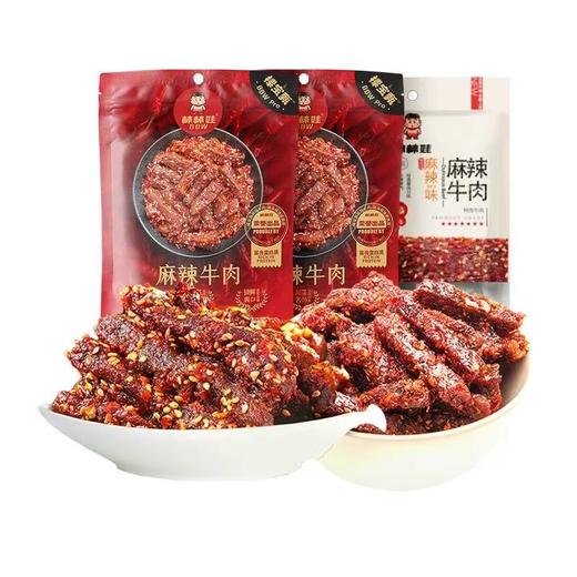 棒棒娃麻辣牛肉100g 商品图0
