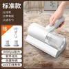 【床上螨虫终结者🔥】无线除螨仪，一吸净爽！💨紫外线杀菌+暖风除湿，10000pa大吸力让被窝秒变阳光味道☀️快来解锁洁净新生活✨ 商品缩略图1