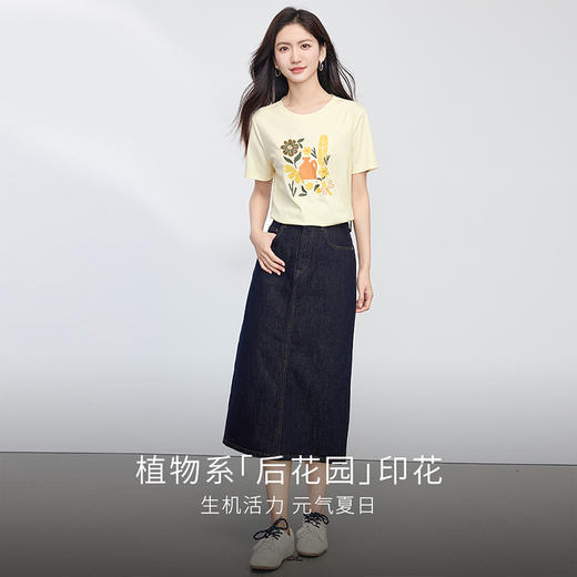 【专属特价】熙世界创意植物印花T恤女短袖2025夏新款休闲圆领设计感正肩上衣 商品图2