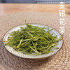 湖南隆回特产【有客瑶来】特级金银花茶 采自中国金银花之乡 甄选好茶 四季常备 商品缩略图5