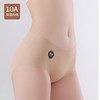 【独立包装10A抑菌奶皮内裤】16CM加长裆桑蚕丝底裆中腰亲肤舒适无痕内裤女士 商品缩略图0