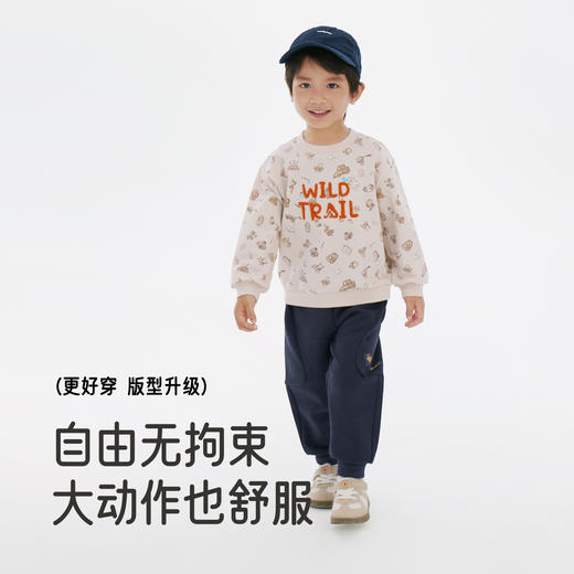 【商场同款】英氏男童运动束脚卫裤春秋新款小童宝宝休闲宽松长裤 商品图3