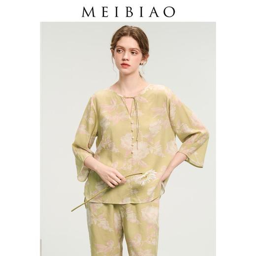 3楼 美标新中式国风套装睡衣女莱塞尔春夏可外穿家居服89267 商品图0