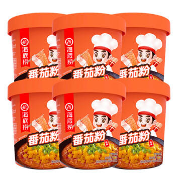 海底捞番茄粉 冲泡粉丝免煮夜宵米粉米线 122g*6盒 /粮油调味 /方便食品 /酸辣粉 商品图3