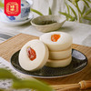 祥禾饽饽铺【孙尼额芬白糕-288g】中式糕点 商品缩略图7