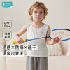 【2025年春夏新品】i-baby/英伦宝贝提花网眼凉凉小背心 商品缩略图7