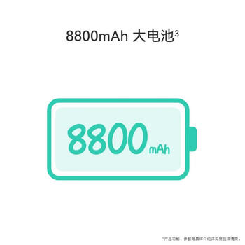 华为HUAWEI MatePad 11.5S" 柔光版 WIFI 12GB+512GB 深空灰 /电脑、办公 /电脑整机 /平板电脑 商品图5