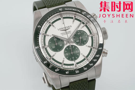 AF浪琴康卡斯计时系列 康卡斯悦动计时 男士腕表 胶带款 表径42mm 商品图1