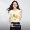 【专属特价】熙世界创意植物印花T恤女短袖2025夏新款休闲圆领设计感正肩上衣 商品缩略图1