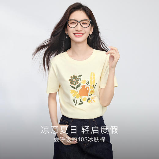 【专属特价】熙世界创意植物印花T恤女短袖2025夏新款休闲圆领设计感正肩上衣 商品图1