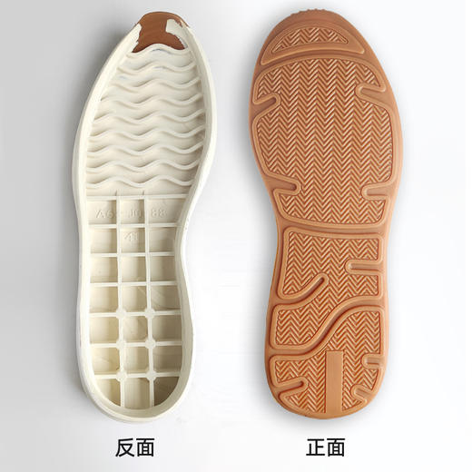 A6-J088运动休闲鞋底橡塑鞋底修鞋换底鞋材 商品图1