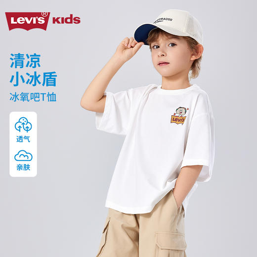 Levi's儿童童装T恤LVN-TE-P504 商品图6