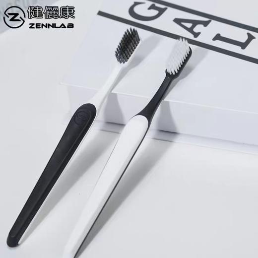 健俪康8-52黑白装牙刷双支装（包装轻微破损） 商品图8