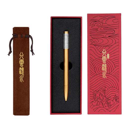 《行云流水》签字笔  足银万年历功能  专利工艺  轻松旋转  文趣解压  文化礼品  个性定制 商品图7
