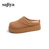 Safiya/索菲娅一脚蹬轻便增高包头半拖厚底勃肯拖鞋2025SFD1110408 商品缩略图6
