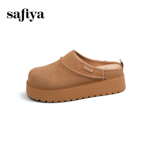 Safiya/索菲娅一脚蹬轻便增高包头半拖厚底勃肯拖鞋2025SFD1110408 商品图6