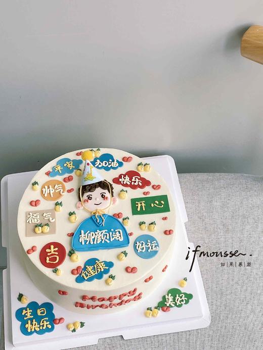 「男孩」手绘生日帽小男孩 商品图0