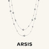 ARSIS丨 流光系列 双层极光星河项链 商品缩略图0