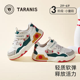 泰兰尼斯秋季新款儿童板鞋男童轻便软底运动鞋低帮户外经典休闲鞋  T02X5C6882
