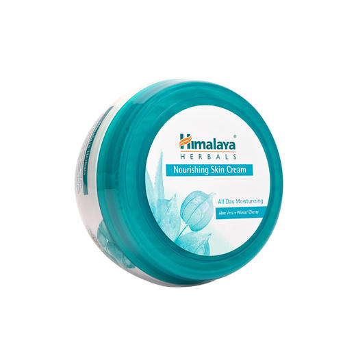 【跨境】Himalaya喜马拉雅保湿面霜50ml(效期：2027.6） 商品图1