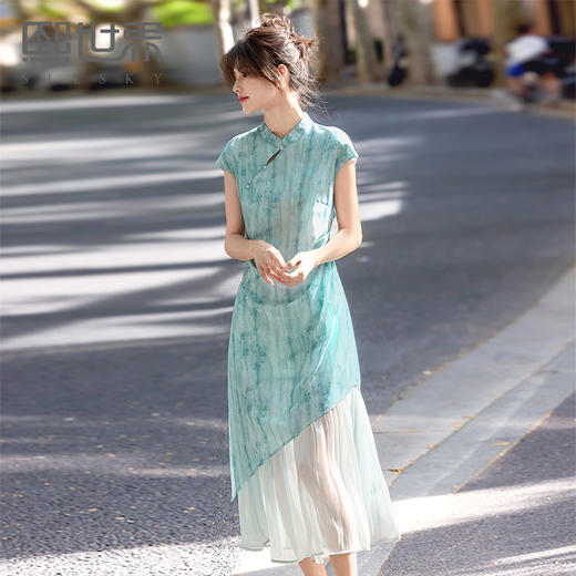 【周末秒杀】熙世界新中式改良旗袍连衣裙女夏季新款国风晕染印花禅意茶服裙子 商品图0