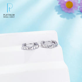 【限时8.8折】【线上铂金馆】PT950 【国际铂金协会 精品】铂金空心六边形耳饰耳圈(ACPTES00010)预售产品下单后不退款不退货不换货不补差价)