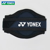 YONEX尤尼克斯运动护踝MPS-02CR护具MPS-03CR护具MPS-04CR护具MPS-08CR 商品缩略图7